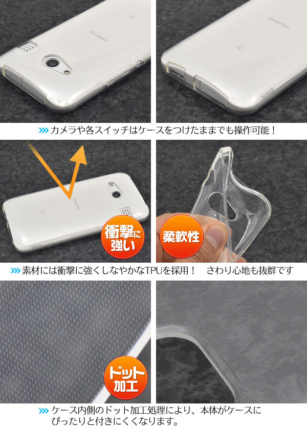 スマホケース スマホカバー スマートフォンケース スマートフォンカバー