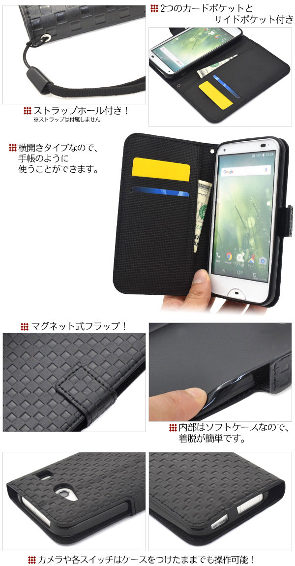 スマホケース スマホカバー スマートフォンケース スマートフォンカバー