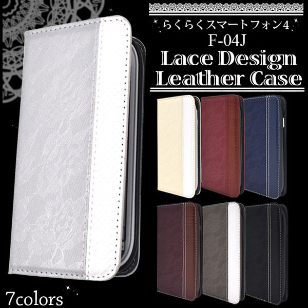 スマホケース スマホカバー スマートフォンケース スマートフォンカバー