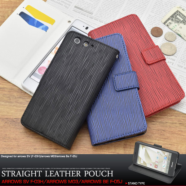 スマホケース スマホカバー スマートフォンケース スマートフォンカバー