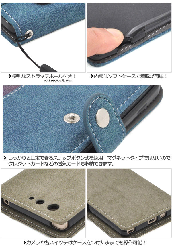 スマホケース スマホカバー スマートフォンケース スマートフォンカバー