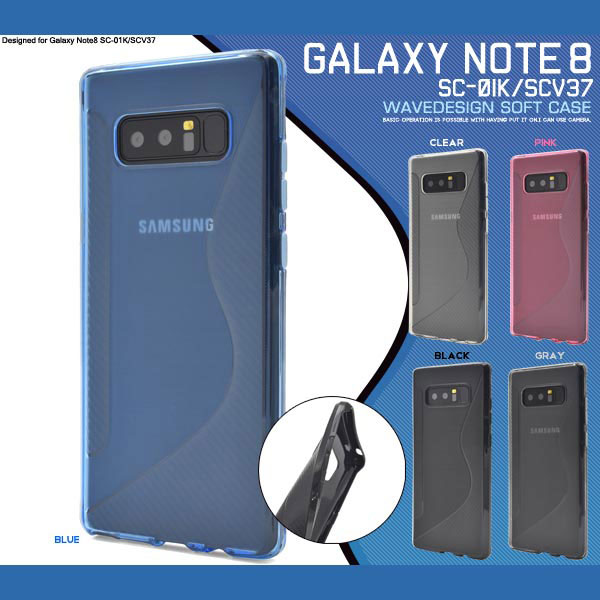 スマホケース スマホカバー スマートフォンケース スマートフォンカバー