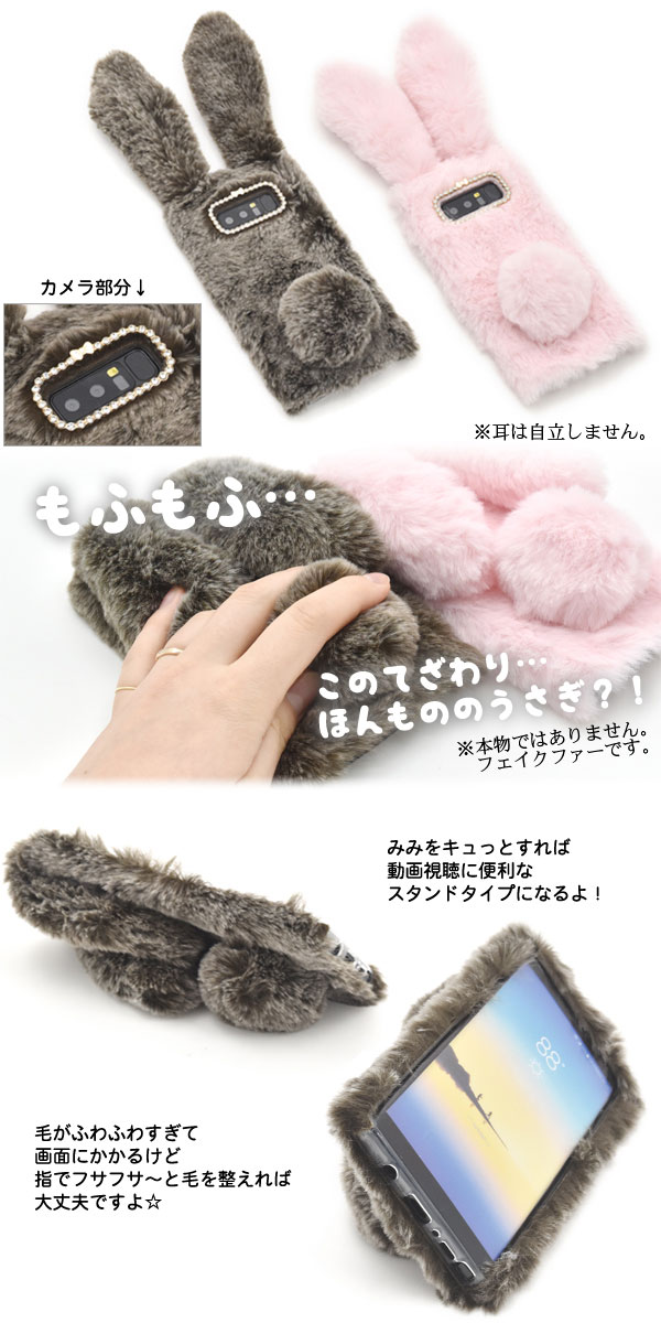 スマホケース スマホカバー スマートフォンケース スマートフォンカバー