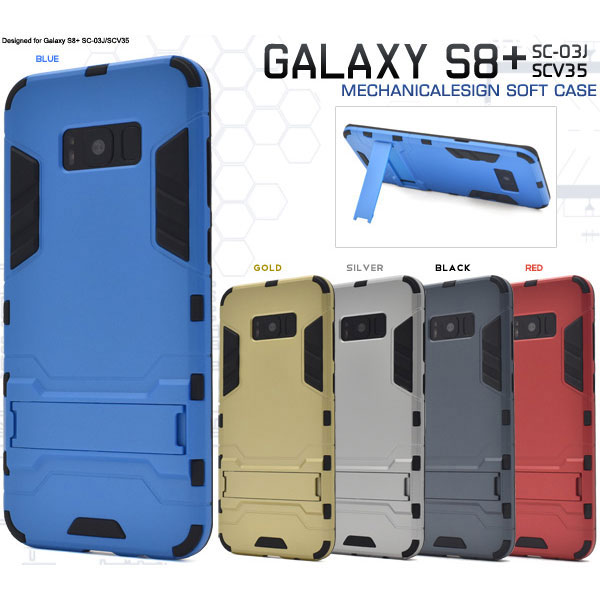 スマホケース スマホカバー スマートフォンケース スマートフォンカバー