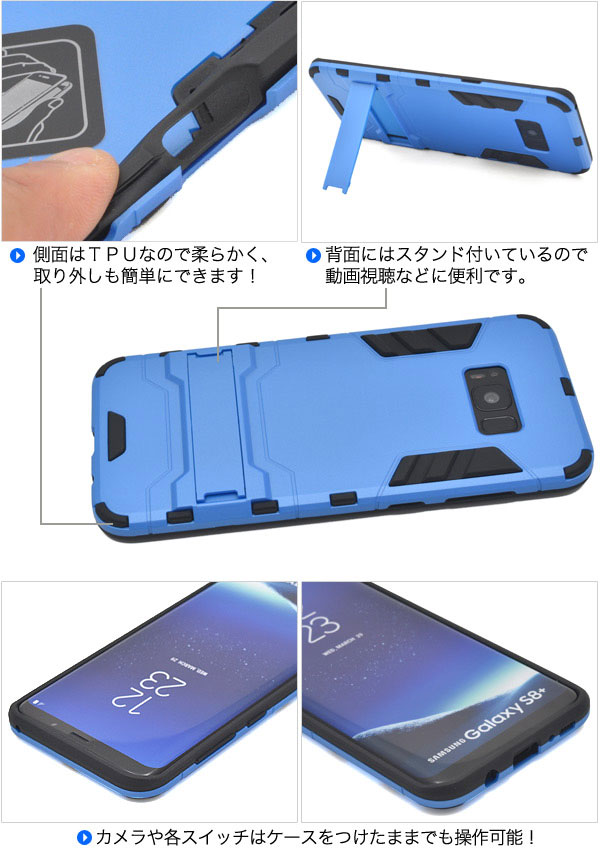 スマホケース スマホカバー スマートフォンケース スマートフォンカバー