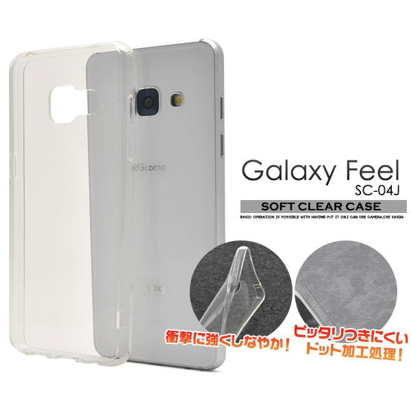 スマホケース スマホカバー スマートフォンケース スマートフォンカバー