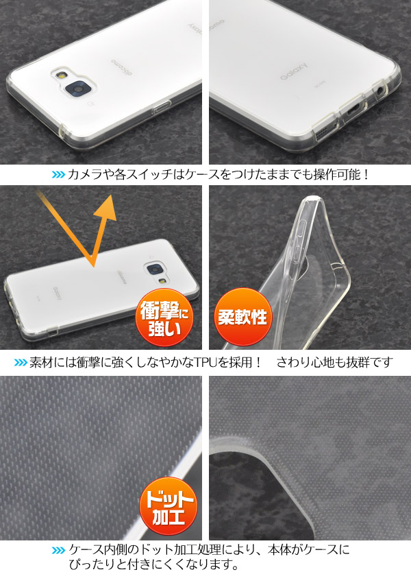 スマホケース スマホカバー スマートフォンケース スマートフォンカバー
