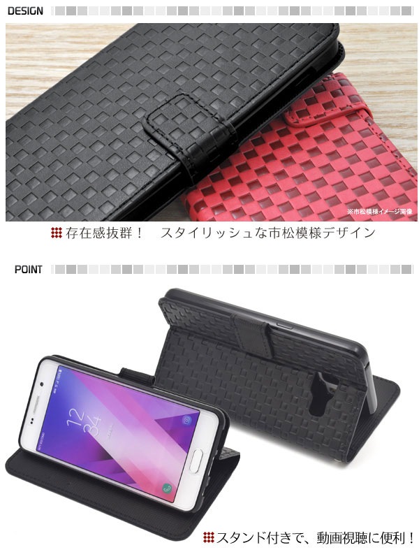 スマホケース スマホカバー スマートフォンケース スマートフォンカバー