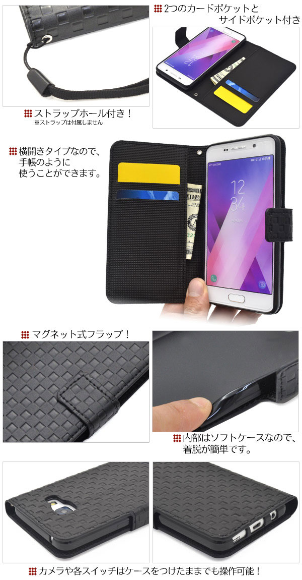 スマホケース スマホカバー スマートフォンケース スマートフォンカバー