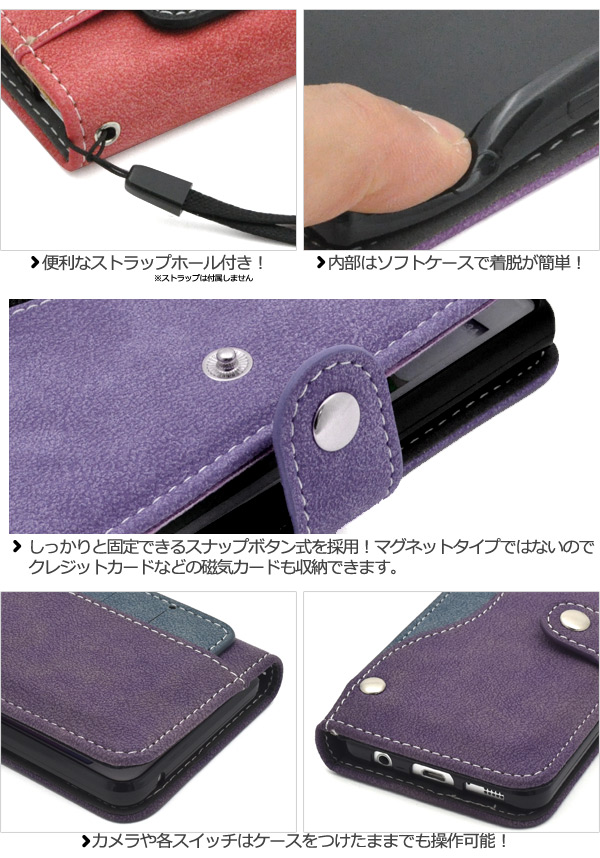 スマホケース スマホカバー スマートフォンケース スマートフォンカバー