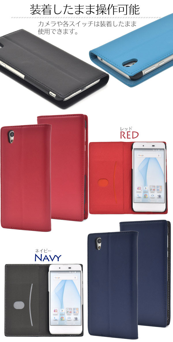 スマホケース スマホカバー スマートフォンケース スマートフォンカバー