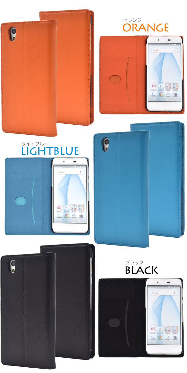 スマホケース スマホカバー スマートフォンケース スマートフォンカバー