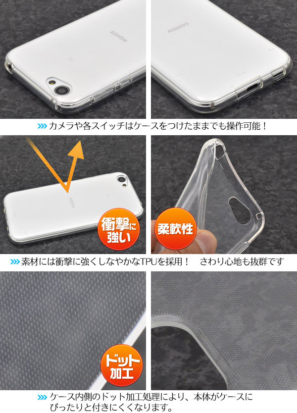 スマホケース スマホカバー スマートフォンケース スマートフォンカバー