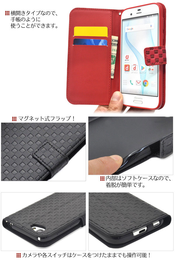 スマホケース スマホカバー スマートフォンケース スマートフォンカバー