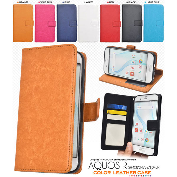 スマホケース スマホカバー スマートフォンケース スマートフォンカバー