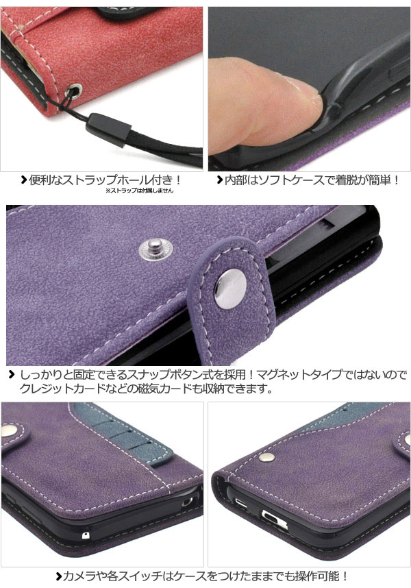 スマホケース スマホカバー スマートフォンケース スマートフォンカバー