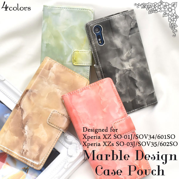 スマホケース スマホカバー スマートフォンケース スマートフォンカバー