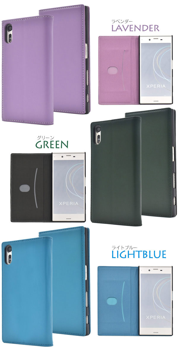 スマホケース スマホカバー スマートフォンケース スマートフォンカバー