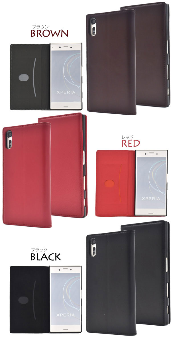 スマホケース スマホカバー スマートフォンケース スマートフォンカバー