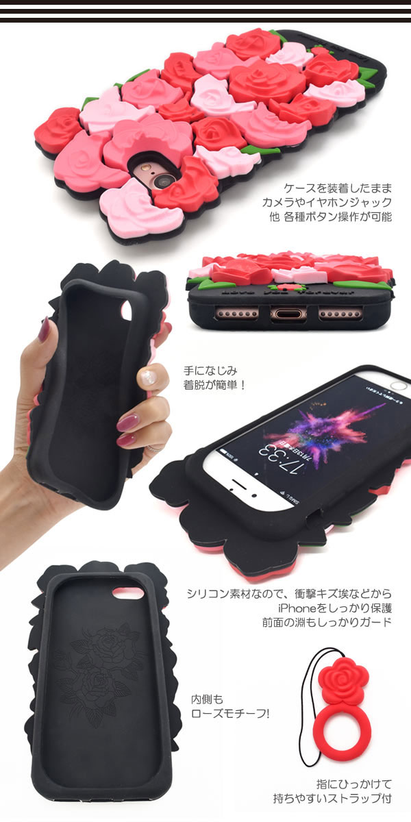 スマホケース スマホカバー スマートフォンケース スマートフォンカバー