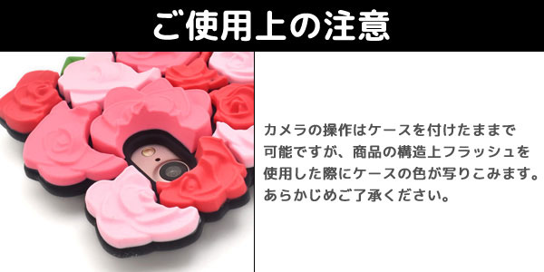 スマホケース スマホカバー スマートフォンケース スマートフォンカバー