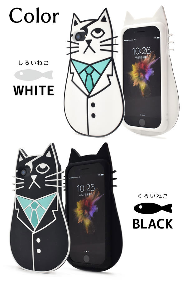 スマホケース スマホカバー スマートフォンケース スマートフォンカバー