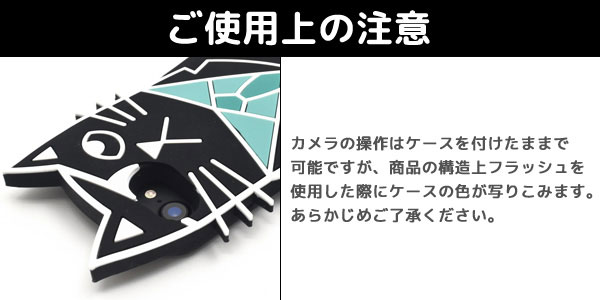 スマホケース スマホカバー スマートフォンケース スマートフォンカバー