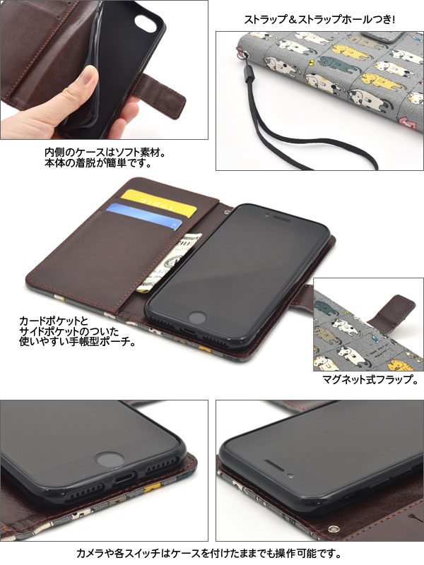 スマホケース スマホカバー スマートフォンケース スマートフォンカバー