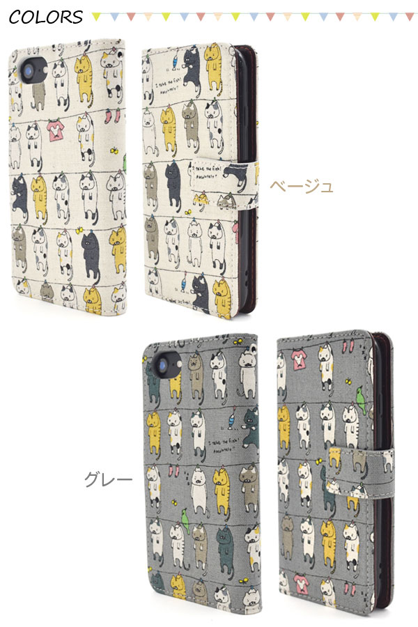 スマホケース スマホカバー スマートフォンケース スマートフォンカバー