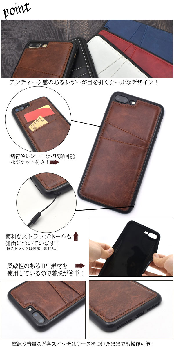 スマホケース スマホカバー スマートフォンケース スマートフォンカバー