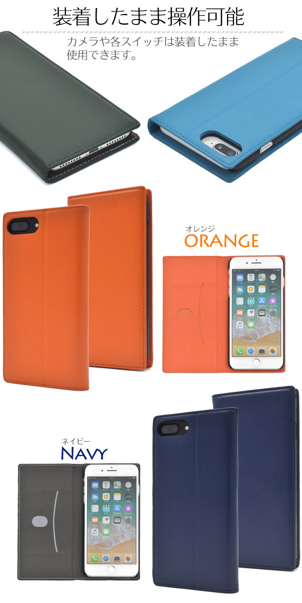 スマホケース スマホカバー スマートフォンケース スマートフォンカバー