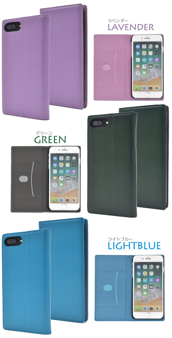 スマホケース スマホカバー スマートフォンケース スマートフォンカバー