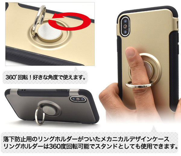 スマホケース スマホカバー スマートフォンケース スマートフォンカバー