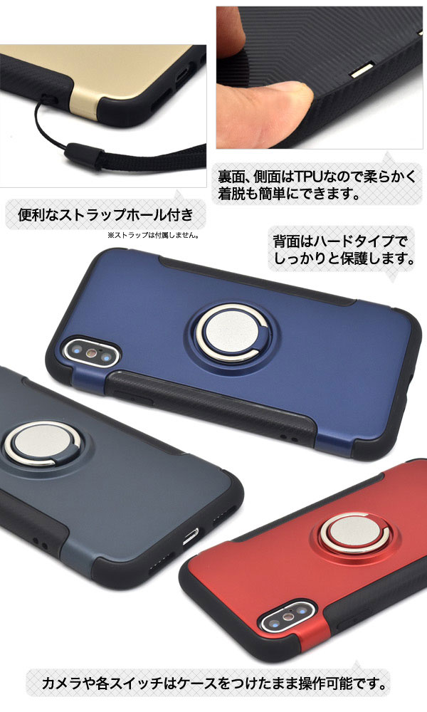 スマホケース スマホカバー スマートフォンケース スマートフォンカバー