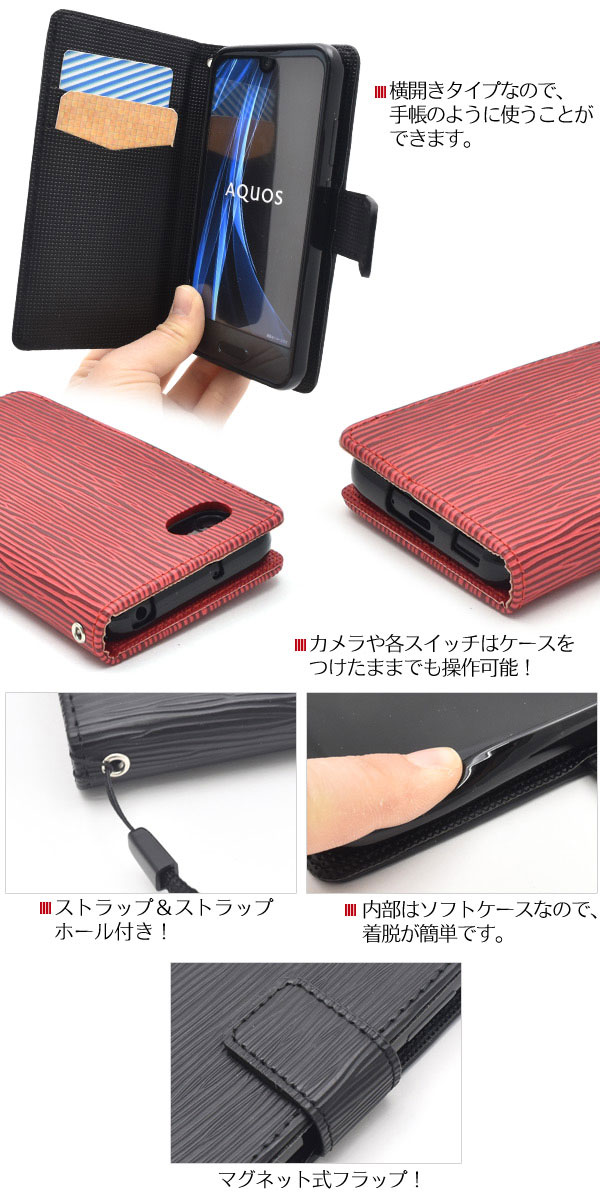 スマホケース スマホカバー スマートフォンケース スマートフォンカバー