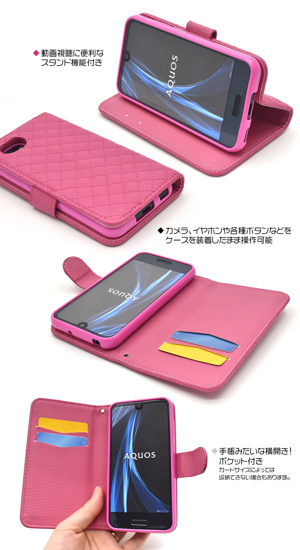 スマホケース スマホカバー スマートフォンケース スマートフォンカバー