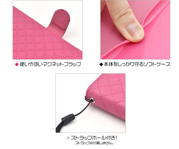 スマホケース スマホカバー スマートフォンケース スマートフォンカバー