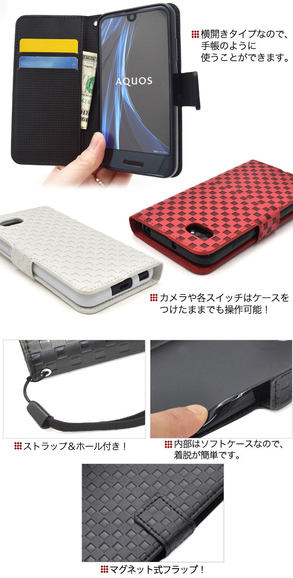スマホケース スマホカバー スマートフォンケース スマートフォンカバー
