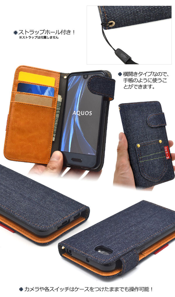 スマホケース スマホカバー スマートフォンケース スマートフォンカバー