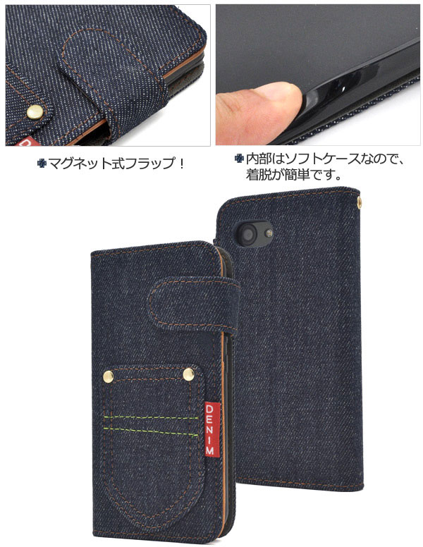 スマホケース スマホカバー スマートフォンケース スマートフォンカバー