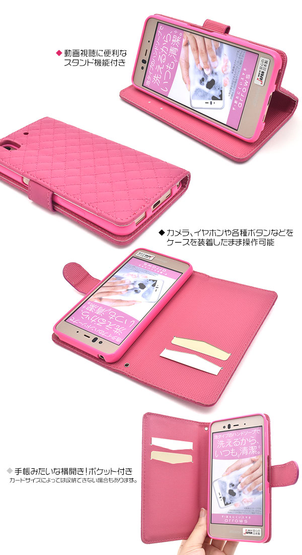 スマホケース スマホカバー スマートフォンケース スマートフォンカバー