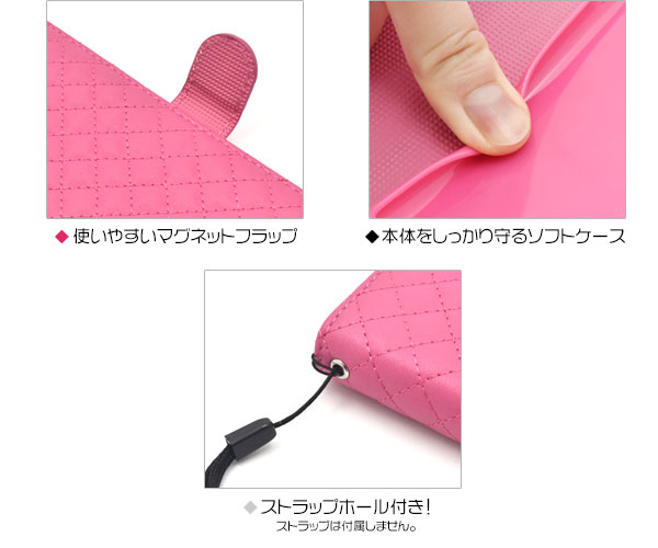 スマホケース スマホカバー スマートフォンケース スマートフォンカバー