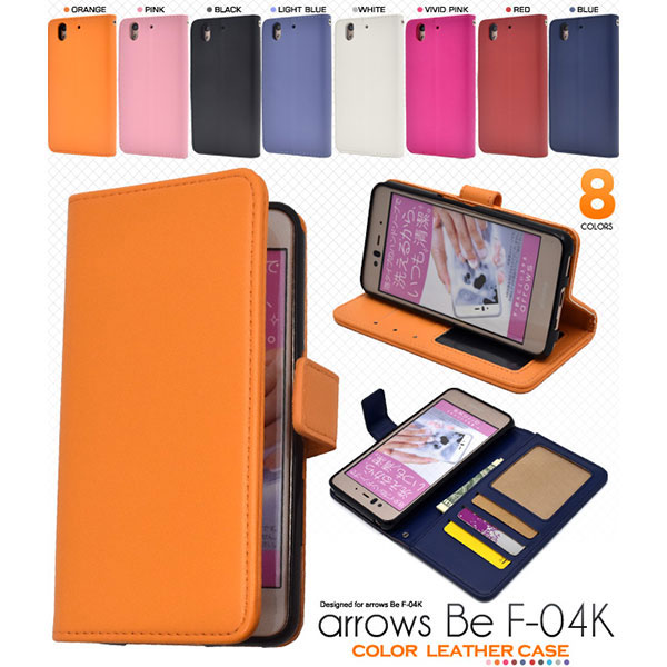 スマホケース スマホカバー スマートフォンケース スマートフォンカバー