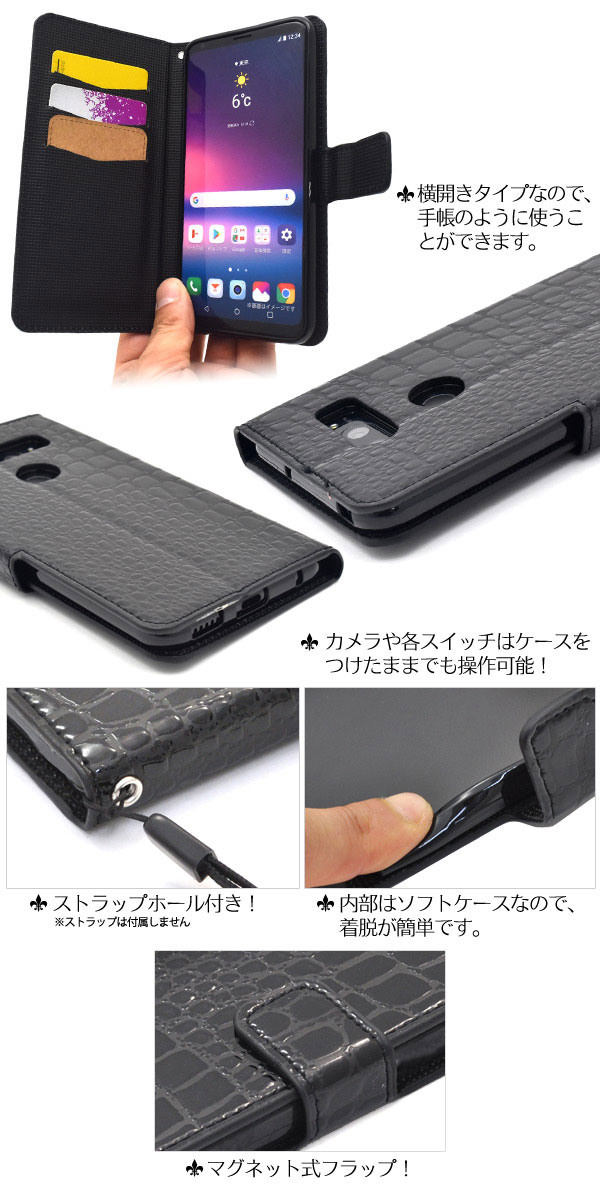 スマホケース スマホカバー スマートフォンケース スマートフォンカバー