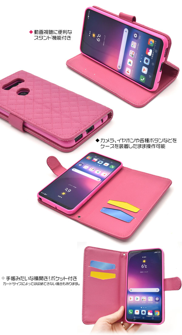 スマホケース スマホカバー スマートフォンケース スマートフォンカバー