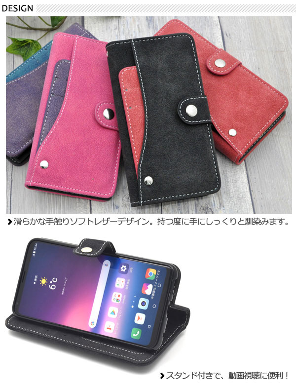 スマホケース スマホカバー スマートフォンケース スマートフォンカバー
