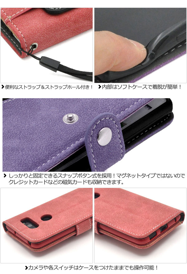 スマホケース スマホカバー スマートフォンケース スマートフォンカバー