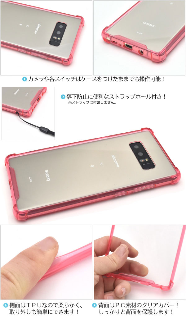 スマホケース スマホカバー スマートフォンケース スマートフォンカバー