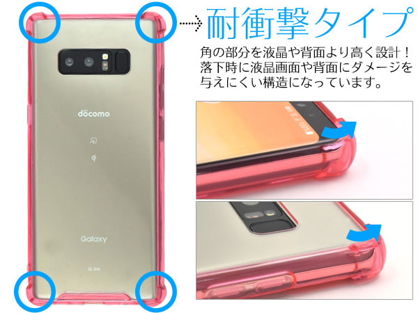 スマホケース スマホカバー スマートフォンケース スマートフォンカバー
