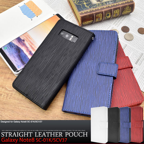 スマホケース スマホカバー スマートフォンケース スマートフォンカバー